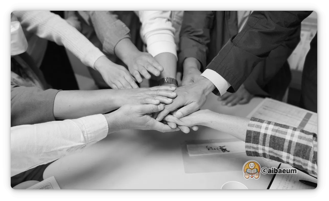 상살미사람들-손을-모아-화이팅하고-있다.