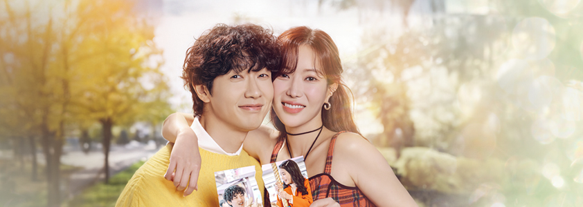 임수향 배우&#44; 미녀와 순정남 임수향&#44; 임수향 알아보기