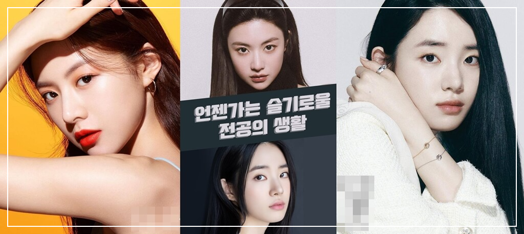 언젠가는 슬기로울 전공의생활