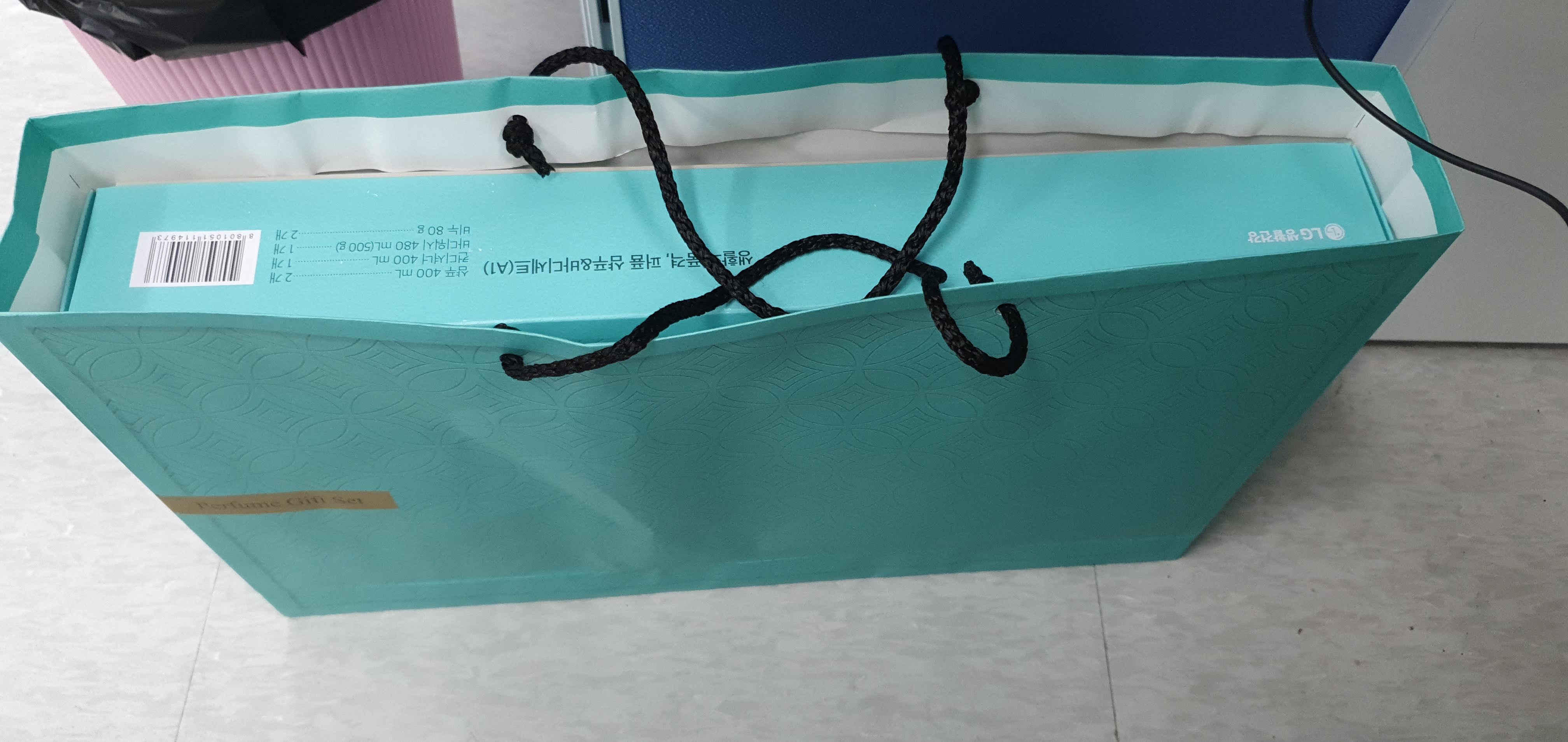 추석선물재테크