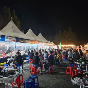 대전 한우 숯불구이 축제