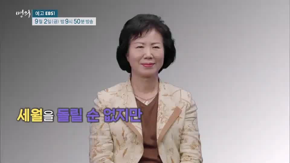 명의 오십견 유발하는 갱년기, 잘못된 자세, 당뇨, 갑상선, 유방암 어깨 관절 통증 치료 방법 병원 추천 소개