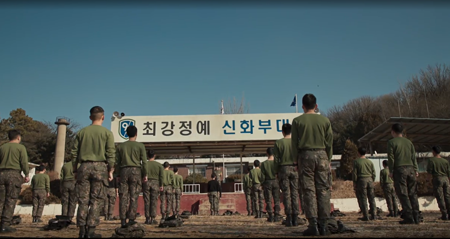 신병 시즌1 에피소드별 요약 정리