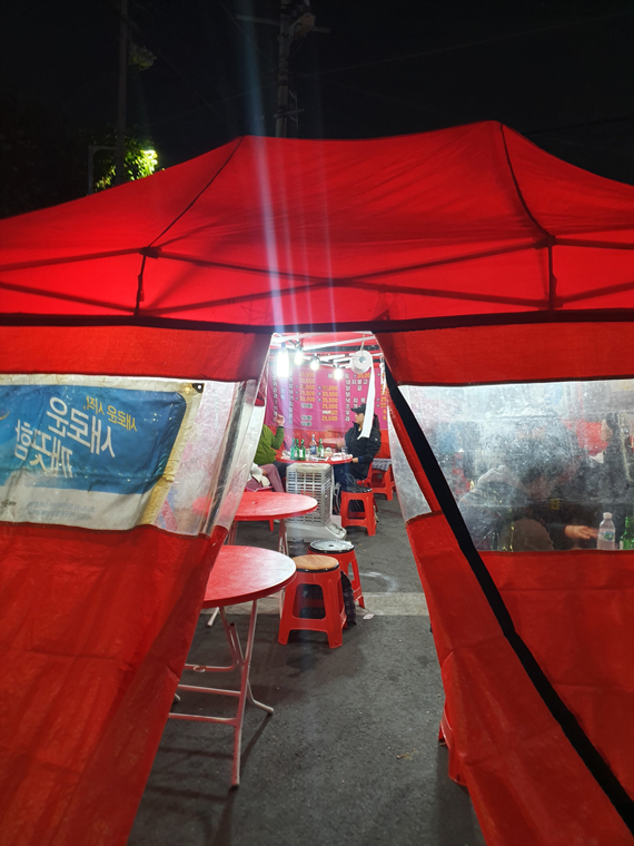 칠성시장-포장마차
