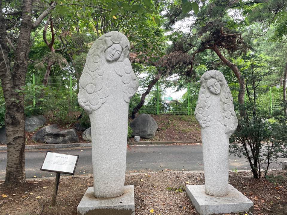 망향 열린미술관