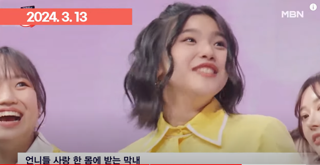 한일 가왕전 일본 TOP7 스미다 아이코