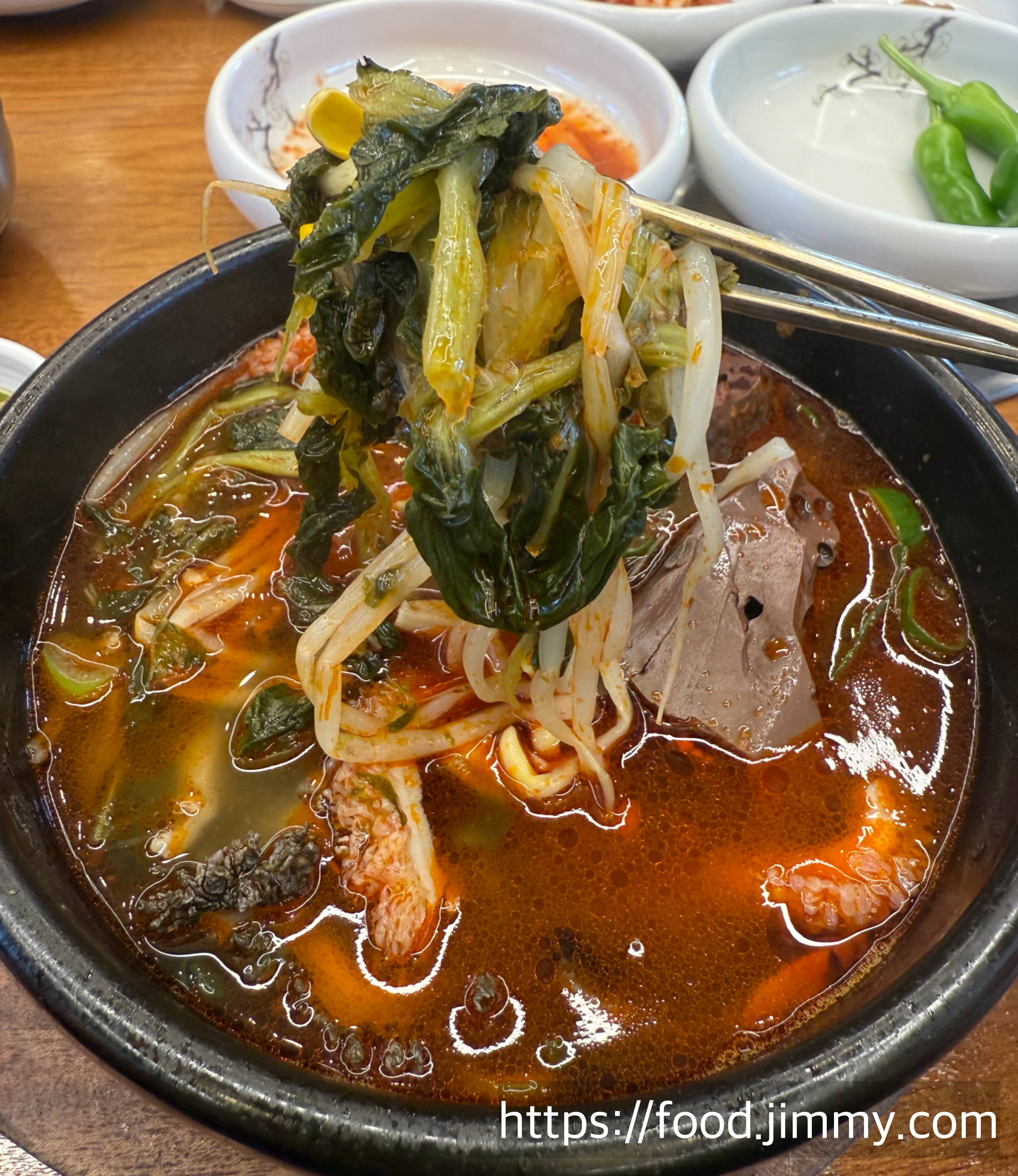 고인돌 해장국