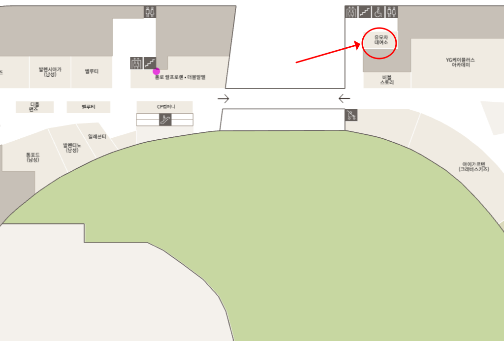 롯데-쇼핑몰-4층-유모차-대여소