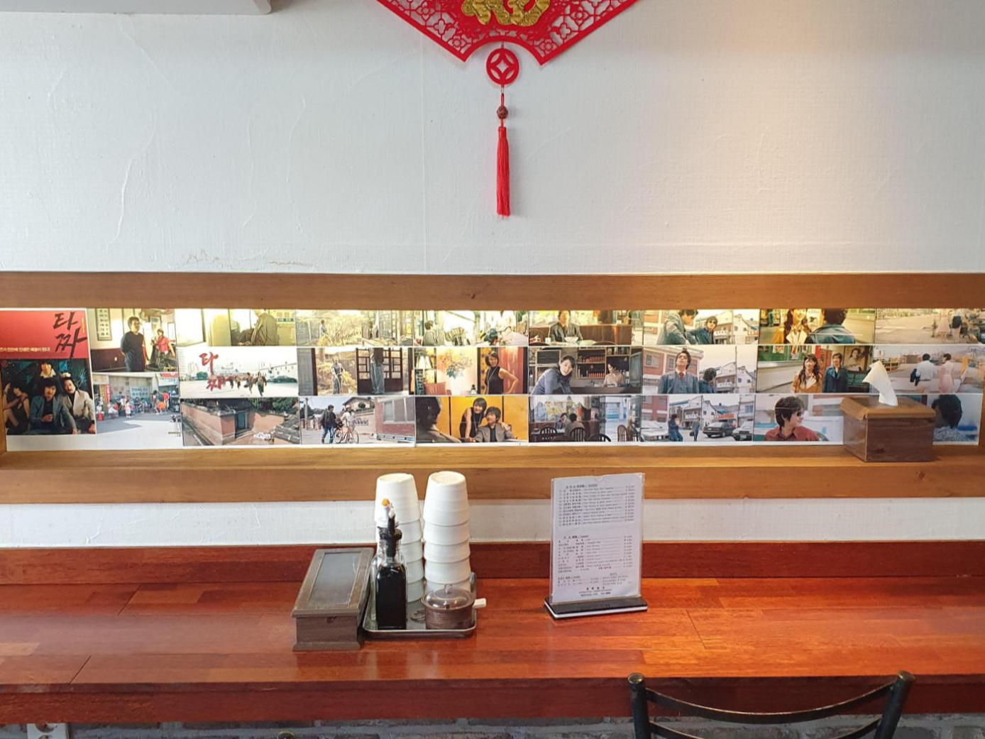 영화-타짜-촬영지-국제반점