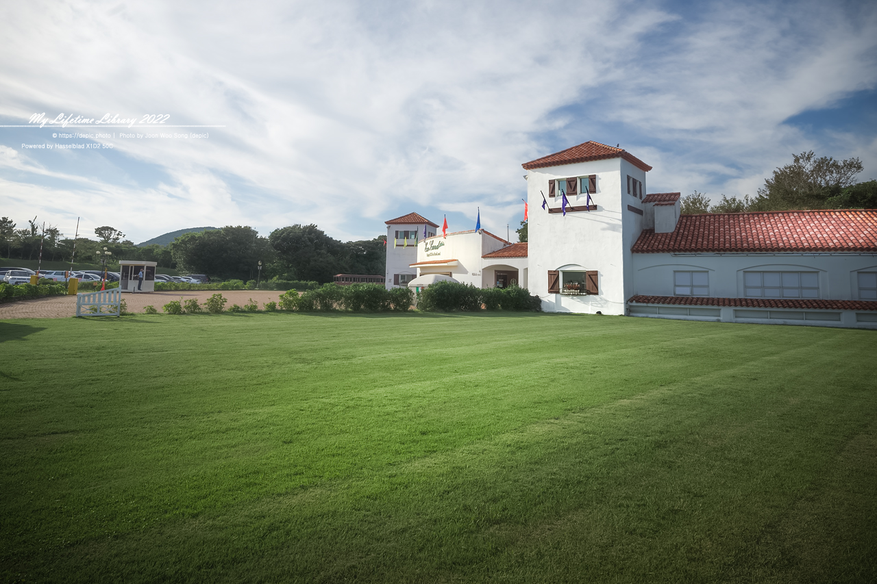 #제주 #에코랜드 #연못 #호수 #기차 #2022제주여행