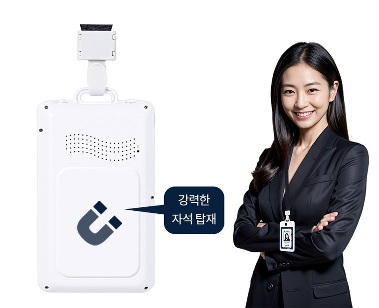 보안_CARD CAM 구성품 상세