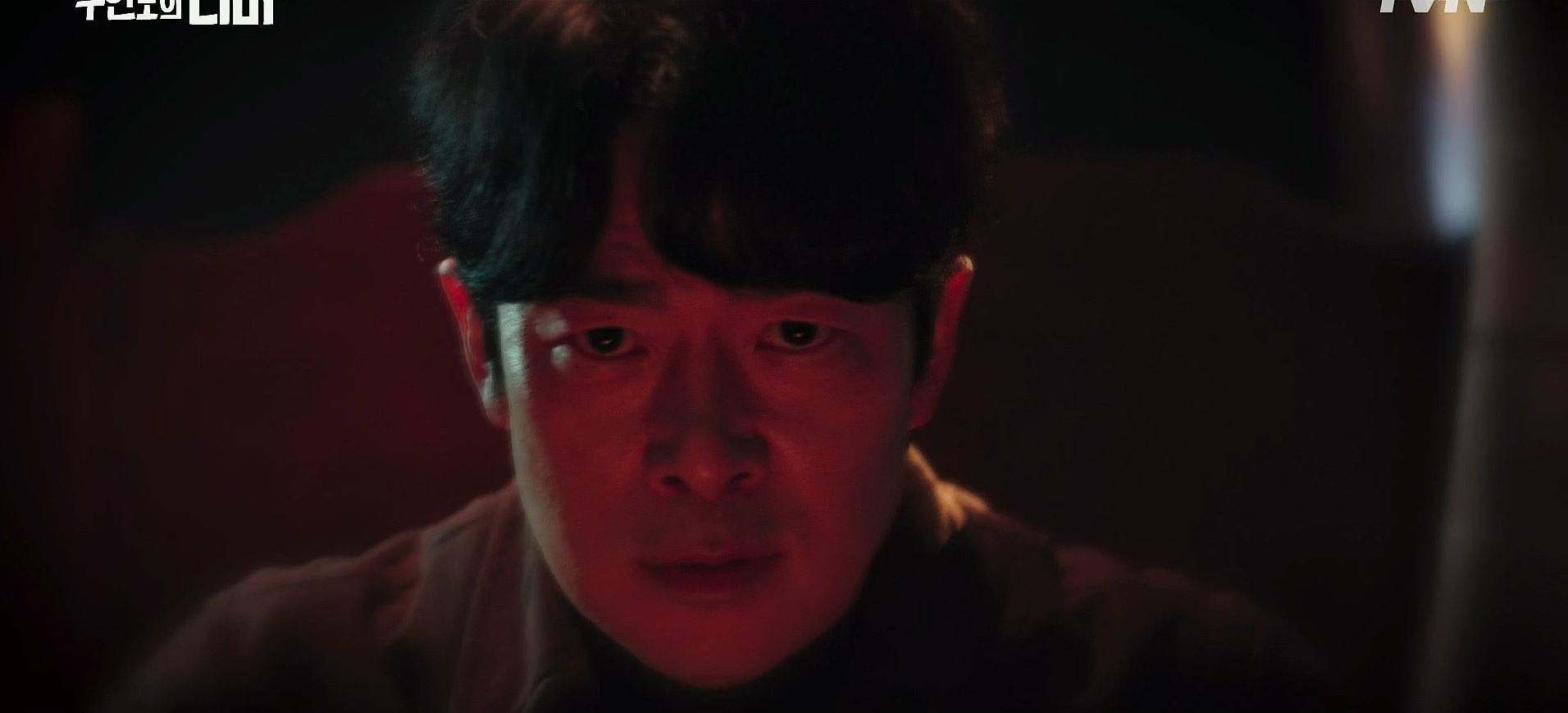 무인도의디바_4회