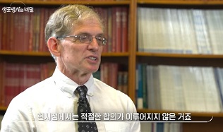 비타민D결핍