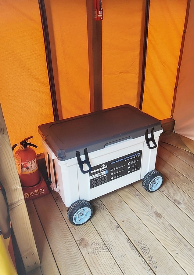 전실에 있던 아이스박스 