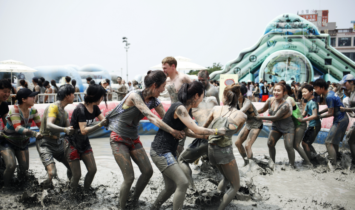 보령머드축제
