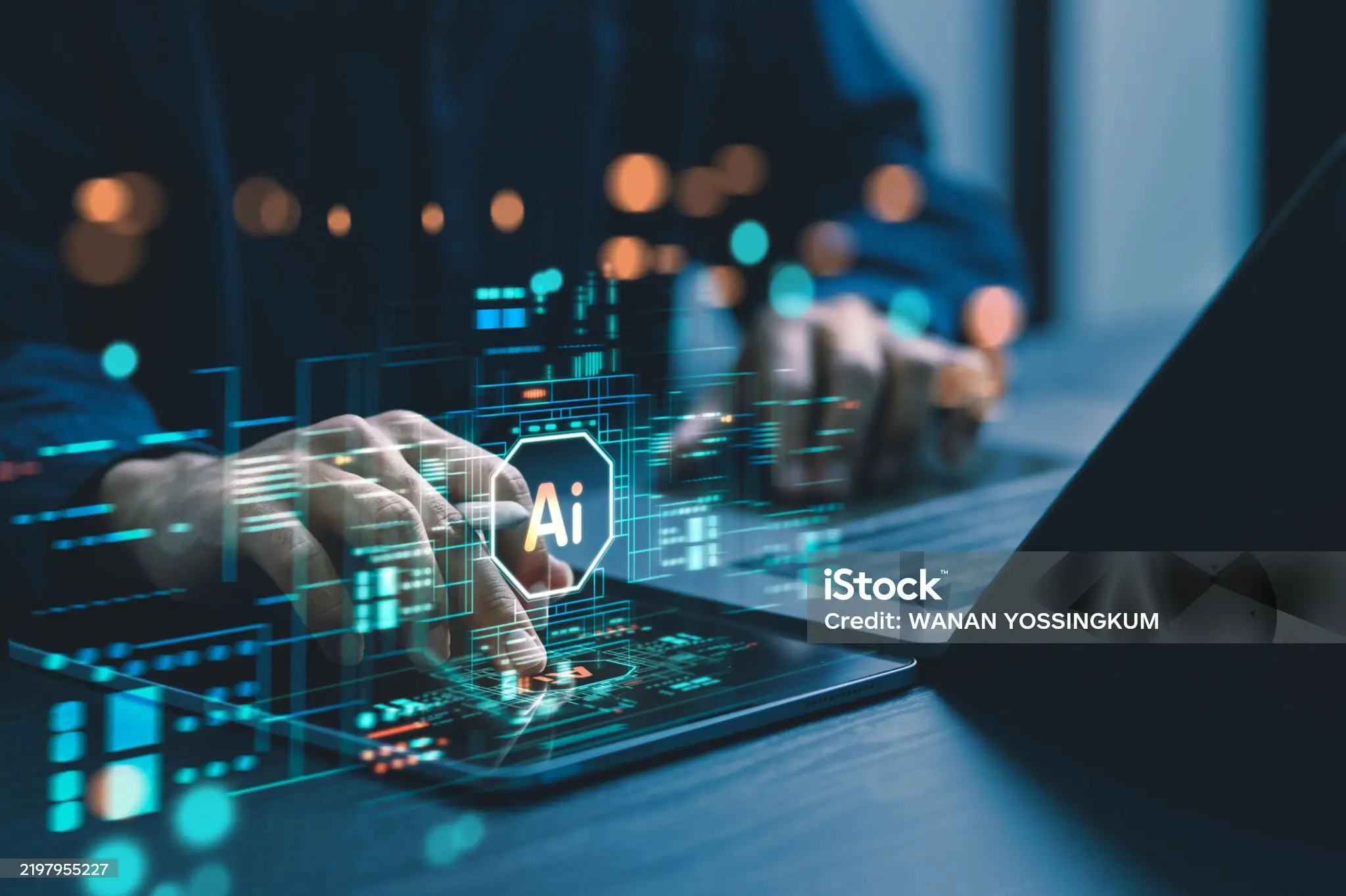 인공지능 트렌드