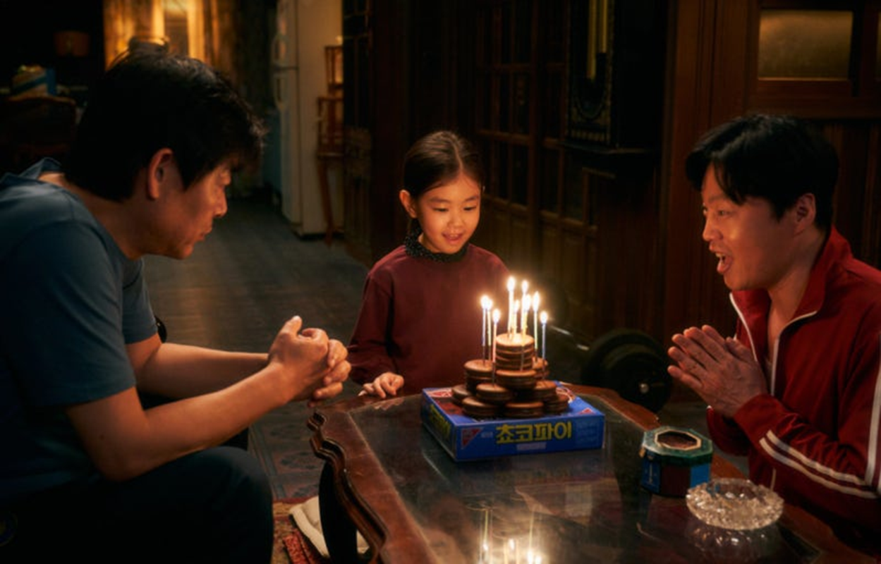 [담보]영화 한 장면