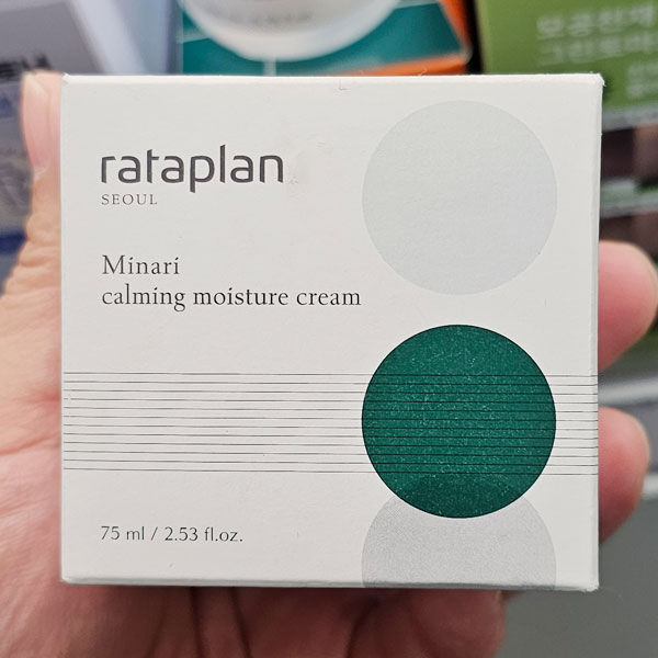 올리브영화장품 라타플랑 미나리 진정 수분크림 화잘먹 진정케어추천