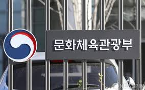 문체부영화할인권6천원할인22