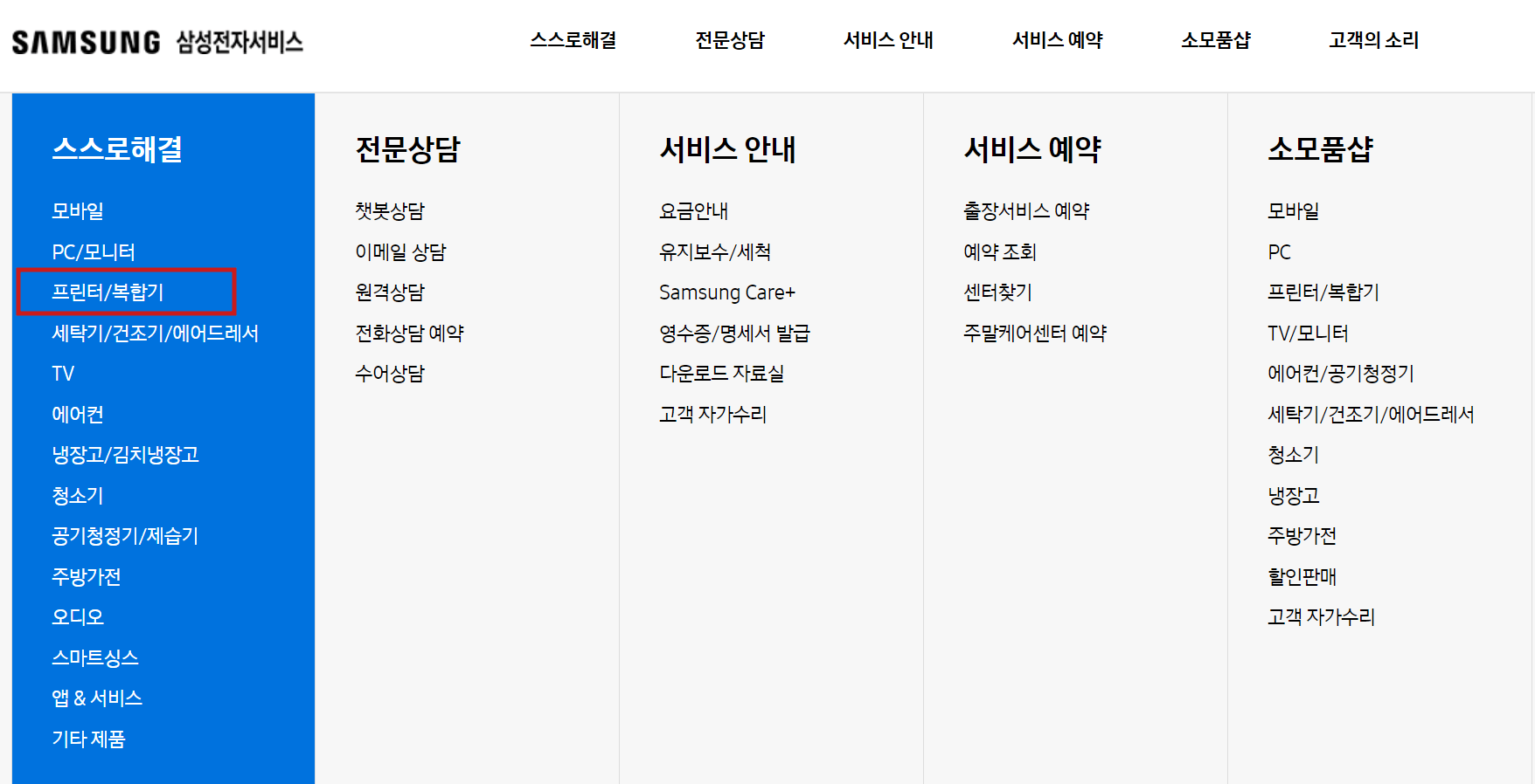 https://hvkfkdtorgk.kyungkyungabc.com/26