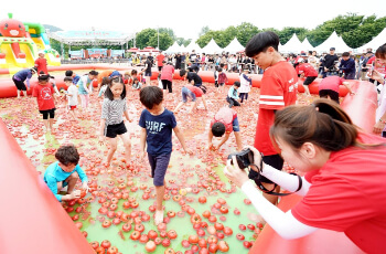 퇴촌 토마토 축제 행사 일정_3