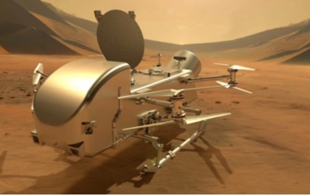 드래곤 플라이 드론 형상