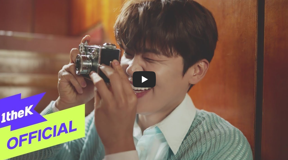 박지현 뮤직비디오