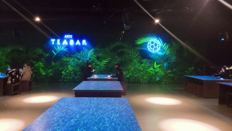 제주여행-추천코스-아르떼뮤지엄-TEABAR