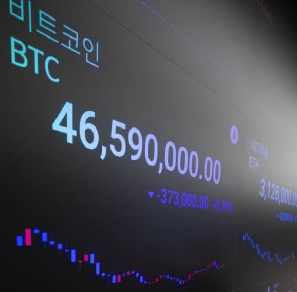 '업비트' 두나무의 파격 실험…정년 '70세' 추진