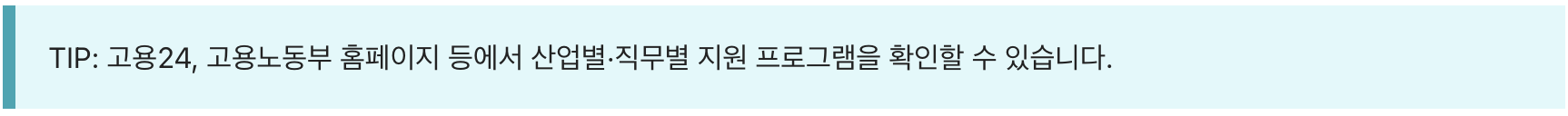 국민취업지원제도 신청방법, 국민 취업지원제도 1유형, 국민취업지원제도 홈페이지, 국민취업지원제도 신청, 국민 취업지원제도 2유형, 국민 취업지원제도 후기, 국민 취업지원제도 취업성공수당, 국민취업지원제도 신청자격, 국민 취업지원제도 지원금, 국민 취업지원제도란, 국민 취업지원제도 재신청, 국민 취업지원제도 수당, 국민취업제도, 국민 취업지원제도 구직촉진수당, 청년 취업지원제도, 국민취업지원제도, 구직촉진수당, 취업지원서비스, 청년구직활동지원금, 경력단절여성 지원, 맞춤형 취업 지원, 직업훈련, 일자리 알선, 취업상담, 취업성공수당, 중장년층 취업, 저소득 구직자, 산업별 지원 프로그램, 직무별 지원, 정부 취업정책, 국민취업지원제도 신청방법, 국민 취업지원제도 1유형, 국민취업지원제도 홈페이지, 국민취업지원제도 신청, 국민 취업지원제도 2유형, 국민 취업지원제도 후기, 국민 취업지원제도 취업성공수당, 국민취업지원제도 신청자격, 국민 취업지원제도 지원금, 국민 취업지원제도란, 국민 취업지원제도 재신청, 국민 취업지원제도 수당, 국민취업제도, 국민 취업지원제도 구직촉진수당, 청년 취업지원제도, 국민취업지원제도, 구직촉진수당, 취업지원서비스, 청년구직활동지원금, 경력단절여성 지원, 맞춤형 취업 지원, 직업훈련, 일자리 알선, 취업상담, 취업성공수당, 중장년층 취업, 저소득 구직자, 산업별 지원 프로그램, 직무별 지원, 정부 취업정책, 국민취업지원제도 신청방법, 국민 취업지원제도 1유형, 국민취업지원제도 홈페이지, 국민취업지원제도 신청, 국민 취업지원제도 2유형, 국민 취업지원제도 후기, 국민 취업지원제도 취업성공수당, 국민취업지원제도 신청자격, 국민 취업지원제도 지원금, 국민 취업지원제도란, 국민 취업지원제도 재신청, 국민 취업지원제도 수당, 국민취업제도, 국민 취업지원제도 구직촉진수당, 청년 취업지원제도, 국민취업지원제도, 구직촉진수당, 취업지원서비스, 청년구직활동지원금, 경력단절여성 지원, 맞춤형 취업 지원, 직업훈련, 일자리 알선, 취업상담, 취업성공수당, 중장년층 취업, 저소득 구직자, 산업별 지원 프로그램, 직무별 지원, 정부 취업정책, 국민취업지원제도 신청방법, 국민 취업지원제도 1유형, 국민취업지원제도 홈페이지, 국민취업지원제도 신청, 국민 취업지원제도 2유형, 국민 취업지원제도 후기, 국민 취업지원제도 취업성공수당, 국민취업지원제도 신청자격, 국민 취업지원제도 지원금, 국민 취업지원제도란, 국민 취업지원제도 재신청, 국민 취업지원제도 수당, 국민취업제도, 국민 취업지원제도 구직촉진수당, 청년 취업지원제도, 국민취업지원제도, 구직촉진수당, 취업지원서비스, 청년구직활동지원금, 경력단절여성 지원, 맞춤형 취업 지원, 직업훈련, 일자리 알선, 취업상담, 취업성공수당, 중장년층 취업, 저소득 구직자, 산업별 지원 프로그램, 직무별 지원, 정부 취업정책, 국민취업지원제도 신청방법, 국민 취업지원제도 1유형, 국민취업지원제도 홈페이지, 국민취업지원제도 신청, 국민 취업지원제도 2유형, 국민 취업지원제도 후기, 국민 취업지원제도 취업성공수당, 국민취업지원제도 신청자격, 국민 취업지원제도 지원금, 국민 취업지원제도란, 국민 취업지원제도 재신청, 국민 취업지원제도 수당, 국민취업제도, 국민 취업지원제도 구직촉진수당, 청년 취업지원제도, 국민취업지원제도, 구직촉진수당, 취업지원서비스, 청년구직활동지원금, 경력단절여성 지원, 맞춤형 취업 지원, 직업훈련, 일자리 알선, 취업상담, 취업성공수당, 중장년층 취업, 저소득 구직자, 산업별 지원 프로그램, 직무별 지원, 정부 취업정책, 국민취업지원제도 신청방법, 국민 취업지원제도 1유형, 국민취업지원제도 홈페이지, 국민취업지원제도 신청, 국민 취업지원제도 2유형, 국민 취업지원제도 후기, 국민 취업지원제도 취업성공수당, 국민취업지원제도 신청자격, 국민 취업지원제도 지원금, 국민 취업지원제도란, 국민 취업지원제도 재신청, 국민 취업지원제도 수당, 국민취업제도, 국민 취업지원제도 구직촉진수당, 청년 취업지원제도, 국민취업지원제도, 구직촉진수당, 취업지원서비스, 청년구직활동지원금, 경력단절여성 지원, 맞춤형 취업 지원, 직업훈련, 일자리 알선, 취업상담, 취업성공수당, 중장년층 취업, 저소득 구직자, 산업별 지원 프로그램, 직무별 지원, 정부 취업정책, 국민취업지원제도 신청방법, 국민 취업지원제도 1유형, 국민취업지원제도 홈페이지, 국민취업지원제도 신청, 국민 취업지원제도 2유형, 국민 취업지원제도 후기, 국민 취업지원제도 취업성공수당, 국민취업지원제도 신청자격, 국민 취업지원제도 지원금, 국민 취업지원제도란, 국민 취업지원제도 재신청, 국민 취업지원제도 수당, 국민취업제도, 국민 취업지원제도 구직촉진수당, 청년 취업지원제도, 국민취업지원제도, 구직촉진수당, 취업지원서비스, 청년구직활동지원금, 경력단절여성 지원, 맞춤형 취업 지원, 직업훈련, 일자리 알선, 취업상담, 취업성공수당, 중장년층 취업, 저소득 구직자, 산업별 지원 프로그램, 직무별 지원, 정부 취업정책, 국민취업지원제도 신청방법, 국민 취업지원제도 1유형, 국민취업지원제도 홈페이지, 국민취업지원제도 신청, 국민 취업지원제도 2유형, 국민 취업지원제도 후기, 국민 취업지원제도 취업성공수당, 국민취업지원제도 신청자격, 국민 취업지원제도 지원금, 국민 취업지원제도란, 국민 취업지원제도 재신청, 국민 취업지원제도 수당, 국민취업제도, 국민 취업지원제도 구직촉진수당, 청년 취업지원제도, 국민취업지원제도, 구직촉진수당, 취업지원서비스, 청년구직활동지원금, 경력단절여성 지원, 맞춤형 취업 지원, 직업훈련, 일자리 알선, 취업상담, 취업성공수당, 중장년층 취업, 저소득 구직자, 산업별 지원 프로그램, 직무별 지원, 정부 취업정책, 국민취업지원제도 신청방법, 국민 취업지원제도 1유형, 국민취업지원제도 홈페이지, 국민취업지원제도 신청, 국민 취업지원제도 2유형, 국민 취업지원제도 후기, 국민 취업지원제도 취업성공수당, 국민취업지원제도 신청자격, 국민 취업지원제도 지원금, 국민 취업지원제도란, 국민 취업지원제도 재신청, 국민 취업지원제도 수당, 국민취업제도, 국민 취업지원제도 구직촉진수당, 청년 취업지원제도, 국민취업지원제도, 구직촉진수당, 취업지원서비스, 청년구직활동지원금, 경력단절여성 지원, 맞춤형 취업 지원, 직업훈련, 일자리 알선, 취업상담, 취업성공수당, 중장년층 취업, 저소득 구직자, 산업별 지원 프로그램, 직무별 지원, 정부 취업정책, 국민취업지원제도 신청방법, 국민 취업지원제도 1유형, 국민취업지원제도 홈페이지, 국민취업지원제도 신청, 국민 취업지원제도 2유형, 국민 취업지원제도 후기, 국민 취업지원제도 취업성공수당, 국민취업지원제도 신청자격, 국민 취업지원제도 지원금, 국민 취업지원제도란, 국민 취업지원제도 재신청, 국민 취업지원제도 수당, 국민취업제도, 국민 취업지원제도 구직촉진수당, 청년 취업지원제도, 국민취업지원제도, 구직촉진수당, 취업지원서비스, 청년구직활동지원금, 경력단절여성 지원, 맞춤형 취업 지원, 직업훈련, 일자리 알선, 취업상담, 취업성공수당, 중장년층 취업, 저소득 구직자, 산업별 지원 프로그램, 직무별 지원, 정부 취업정책, 국민취업지원제도 신청방법, 국민 취업지원제도 1유형, 국민취업지원제도 홈페이지, 국민취업지원제도 신청, 국민 취업지원제도 2유형, 국민 취업지원제도 후기, 국민 취업지원제도 취업성공수당, 국민취업지원제도 신청자격, 국민 취업지원제도 지원금, 국민 취업지원제도란, 국민 취업지원제도 재신청, 국민 취업지원제도 수당, 국민취업제도, 국민 취업지원제도 구직촉진수당, 청년 취업지원제도, 국민취업지원제도, 구직촉진수당, 취업지원서비스, 청년구직활동지원금, 경력단절여성 지원, 맞춤형 취업 지원, 직업훈련, 일자리 알선, 취업상담, 취업성공수당, 중장년층 취업, 저소득 구직자, 산업별 지원 프로그램, 직무별 지원, 정부 취업정책, 국민취업지원제도 신청방법, 국민 취업지원제도 1유형, 국민취업지원제도 홈페이지, 국민취업지원제도 신청, 국민 취업지원제도 2유형, 국민 취업지원제도 후기, 국민 취업지원제도 취업성공수당, 국민취업지원제도 신청자격, 국민 취업지원제도 지원금, 국민 취업지원제도란, 국민 취업지원제도 재신청, 국민 취업지원제도 수당, 국민취업제도, 국민 취업지원제도 구직촉진수당, 청년 취업지원제도, 국민취업지원제도, 구직촉진수당, 취업지원서비스, 청년구직활동지원금, 경력단절여성 지원, 맞춤형 취업 지원, 직업훈련, 일자리 알선, 취업상담, 취업성공수당, 중장년층 취업, 저소득 구직자, 산업별 지원 프로그램, 직무별 지원, 정부 취업정책, 국민취업지원제도 신청방법, 국민 취업지원제도 1유형, 국민취업지원제도 홈페이지, 국민취업지원제도 신청, 국민 취업지원제도 2유형, 국민 취업지원제도 후기, 국민 취업지원제도 취업성공수당, 국민취업지원제도 신청자격, 국민 취업지원제도 지원금, 국민 취업지원제도란, 국민 취업지원제도 재신청, 국민 취업지원제도 수당, 국민취업제도, 국민 취업지원제도 구직촉진수당, 청년 취업지원제도, 국민취업지원제도, 구직촉진수당, 취업지원서비스, 청년구직활동지원금, 경력단절여성 지원, 맞춤형 취업 지원, 직업훈련, 일자리 알선, 취업상담, 취업성공수당, 중장년층 취업, 저소득 구직자, 산업별 지원 프로그램, 직무별 지원, 정부 취업정책, 국민취업지원제도 신청방법, 국민 취업지원제도 1유형, 국민취업지원제도 홈페이지, 국민취업지원제도 신청, 국민 취업지원제도 2유형, 국민 취업지원제도 후기, 국민 취업지원제도 취업성공수당, 국민취업지원제도 신청자격, 국민 취업지원제도 지원금, 국민 취업지원제도란, 국민 취업지원제도 재신청, 국민 취업지원제도 수당, 국민취업제도, 국민 취업지원제도 구직촉진수당, 청년 취업지원제도, 국민취업지원제도, 구직촉진수당, 취업지원서비스, 청년구직활동지원금, 경력단절여성 지원, 맞춤형 취업 지원, 직업훈련, 일자리 알선, 취업상담, 취업성공수당, 중장년층 취업, 저소득 구직자, 산업별 지원 프로그램, 직무별 지원, 정부 취업정책, 국민취업지원제도 신청방법, 국민 취업지원제도 1유형, 국민취업지원제도 홈페이지, 국민취업지원제도 신청, 국민 취업지원제도 2유형, 국민 취업지원제도 후기, 국민 취업지원제도 취업성공수당, 국민취업지원제도 신청자격, 국민 취업지원제도 지원금, 국민 취업지원제도란, 국민 취업지원제도 재신청, 국민 취업지원제도 수당, 국민취업제도, 국민 취업지원제도 구직촉진수당, 청년 취업지원제도, 국민취업지원제도, 구직촉진수당, 취업지원서비스, 청년구직활동지원금, 경력단절여성 지원, 맞춤형 취업 지원, 직업훈련, 일자리 알선, 취업상담, 취업성공수당, 중장년층 취업, 저소득 구직자, 산업별 지원 프로그램, 직무별 지원, 정부 취업정책.