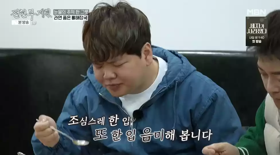 곽준빈