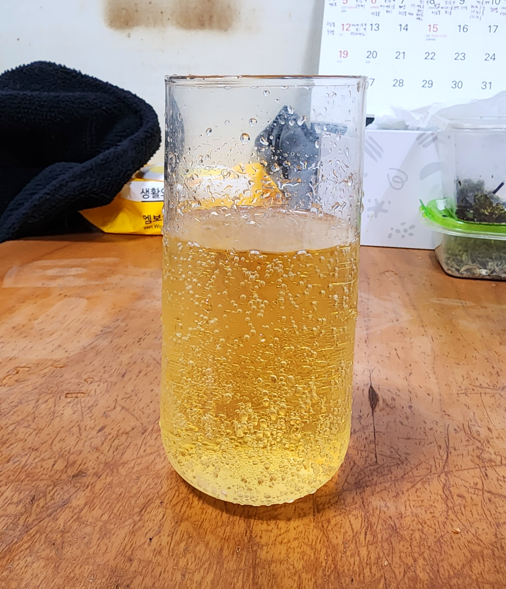 고도하이볼9