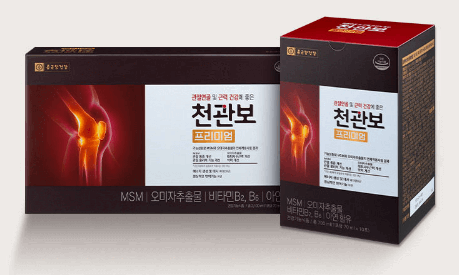 천관보 프리미엄