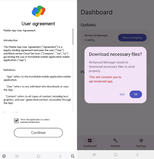 리밴스드 매니저