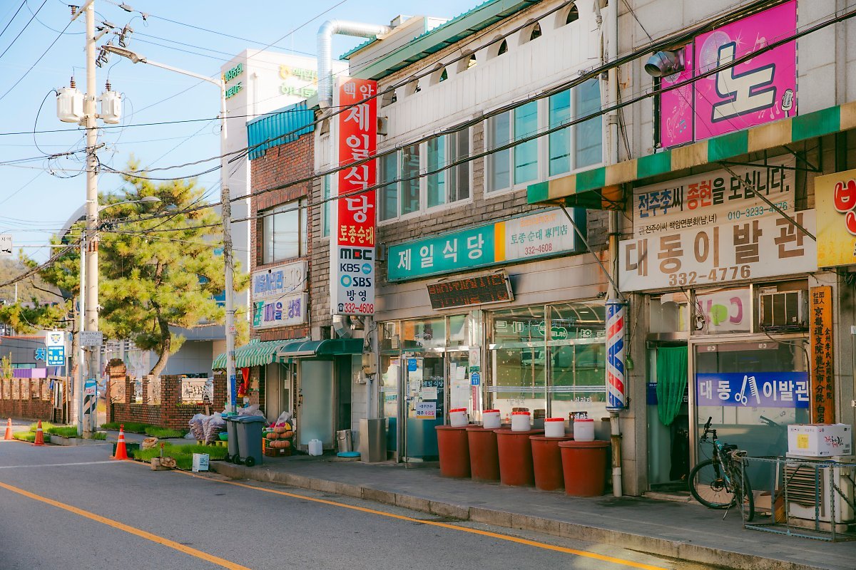 용인 처인구 백암순대 '제일식당'