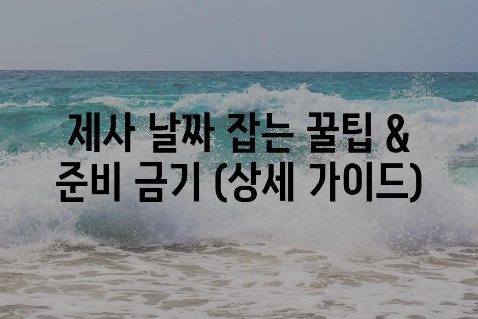 샘플 (89)