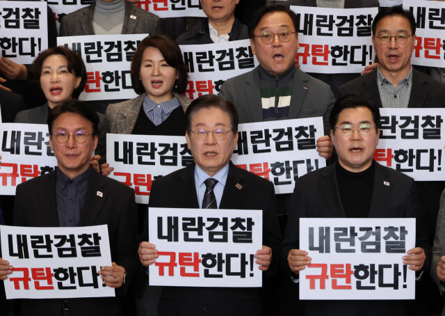 이재명 &ldquo;검찰, 의도적 기획 석방&rdquo; 주장&hellip; 여야 정면 충돌