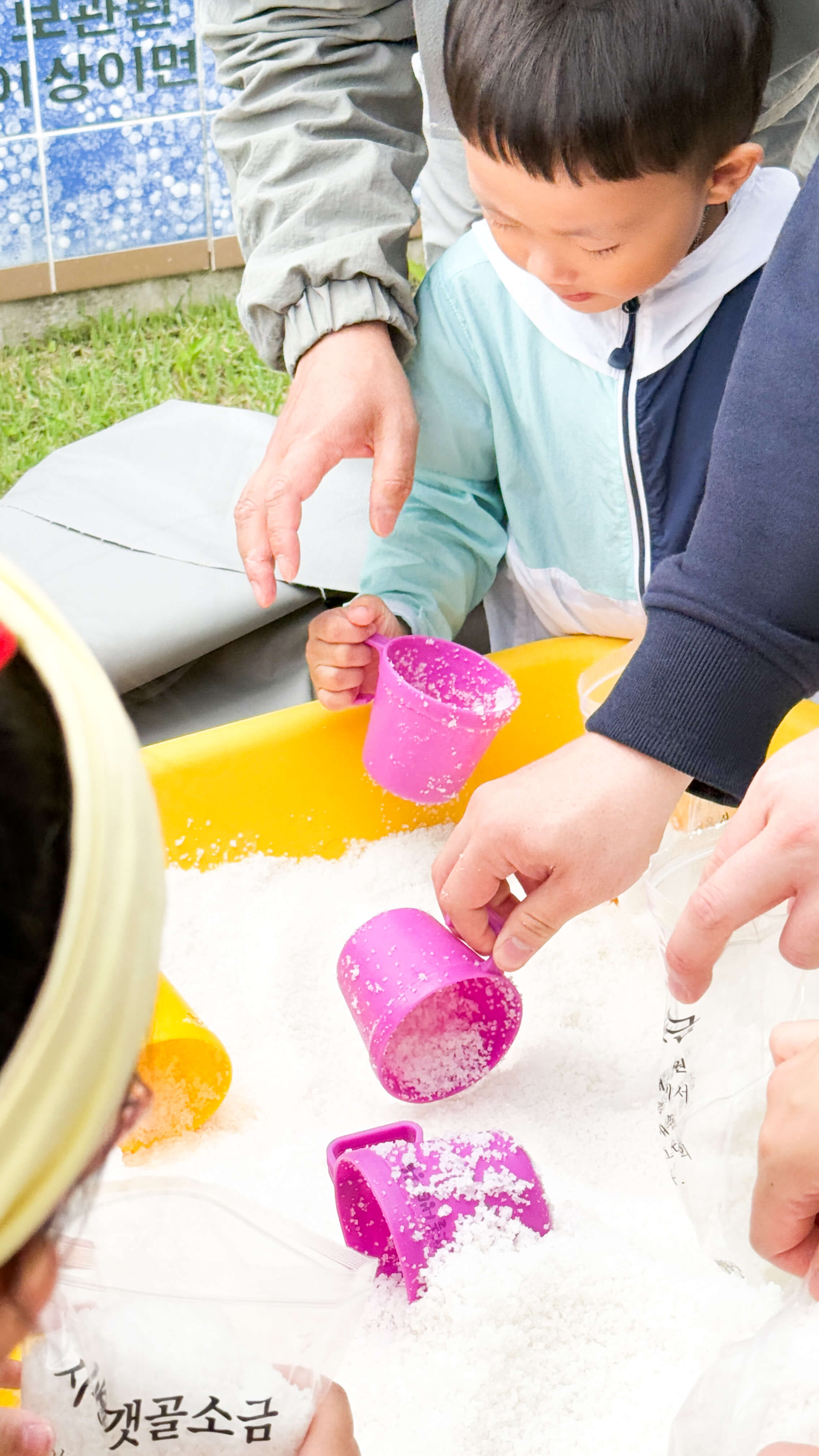 시흥갯골생태공원_염전체험