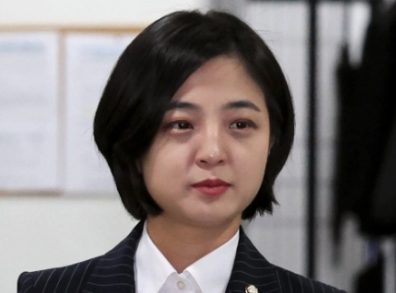 개혁신당 류호정 국회의원 프로필 나이 고향 학력