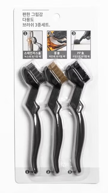 다이소 청소용품 사진