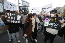 수능원서 접수기간