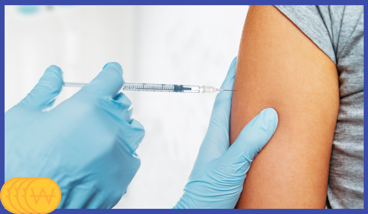 A형 간염 예방접종