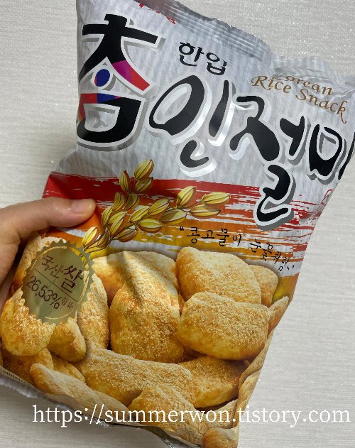 한입 참 인절미 과자