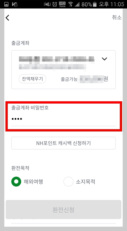 ๋ํ ๋ฌ๋ฌ ํ์ 