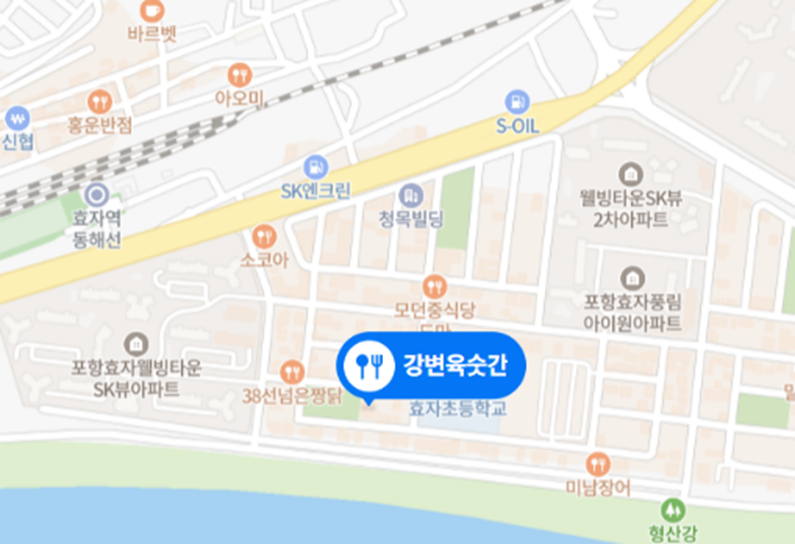 강변육숫간 위치