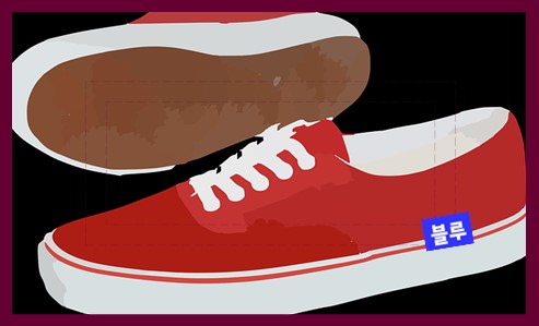 구찌 테니스 스니커즈 추천 알아볼께요