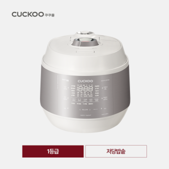 쿠쿠 정수기 찬물이 안나올 때 해결방법 (2)