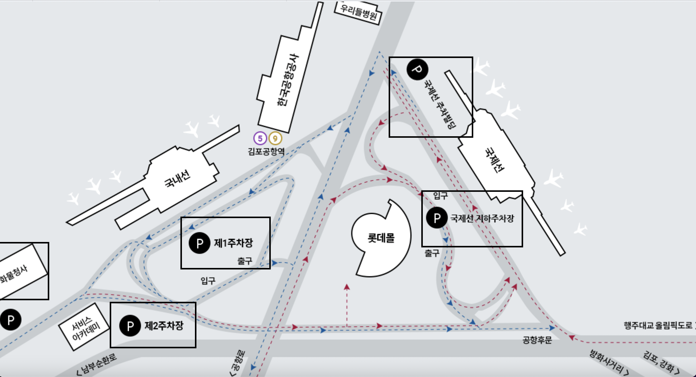 김포공항 주차장 위치