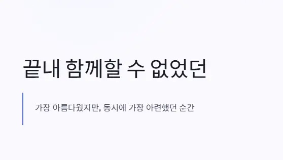 영화 의미
