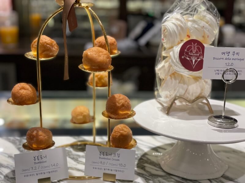 강남 압구정 이탈리안 디저트 카페 몬지 - 봄볼로니